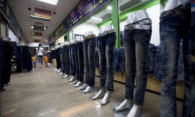 時(shí)尚的背后 牛仔之鄉(xiāng)新塘的服裝服飾零售密碼