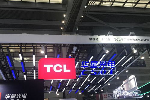 TCL科技集團收購蘇州華星，強化電競顯示屏市場競爭力