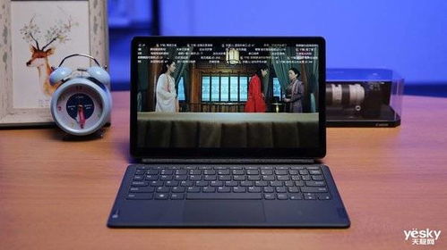 聯想K11商用平板評測 軟硬融合，內外兼修的專業生產力利器