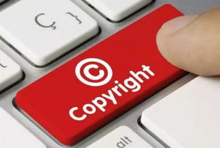 軟件著作權與硬件研發(fā) 從無形代碼到有形產(chǎn)品的法律護航與協(xié)同創(chuàng)新